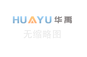 海口保洁公司-外墙清洗工作重点